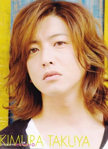 Archivo:Kimura Takuya3.jpg