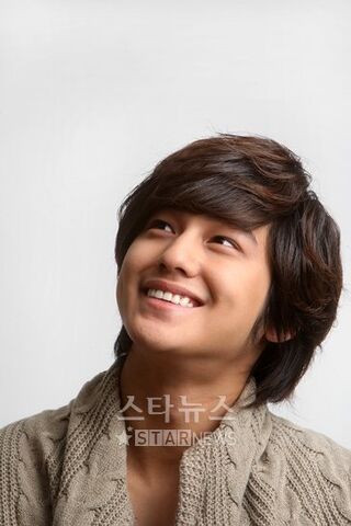 Archivo:Kim Bum 08.jpg
