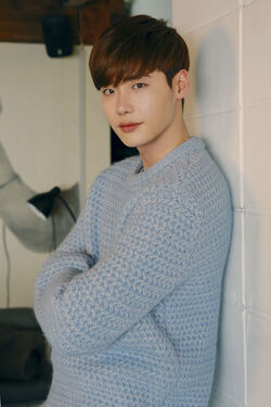 Risultati immagini per lee jong suk