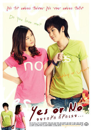 Yes-no.jpg