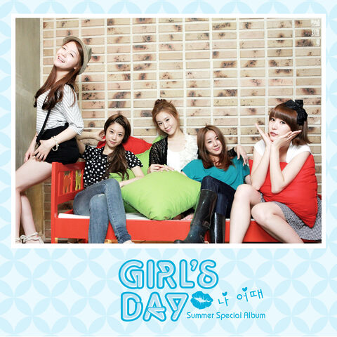 Archivo:Girls-day-header.jpg