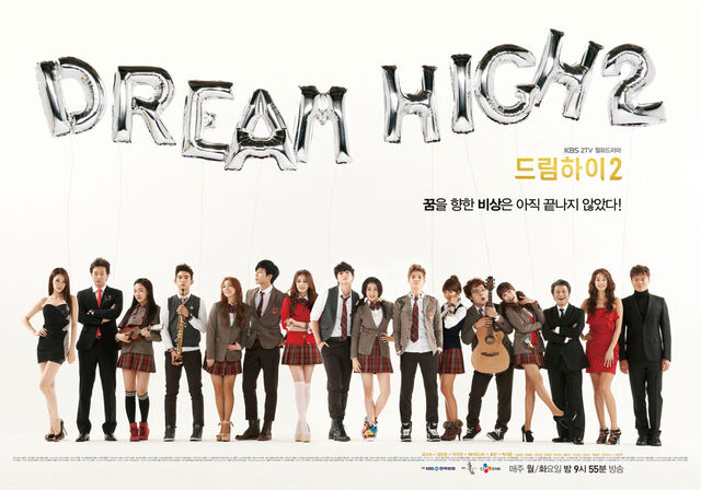 Archivo:Dream-high-2-full-casts-poster.jpg