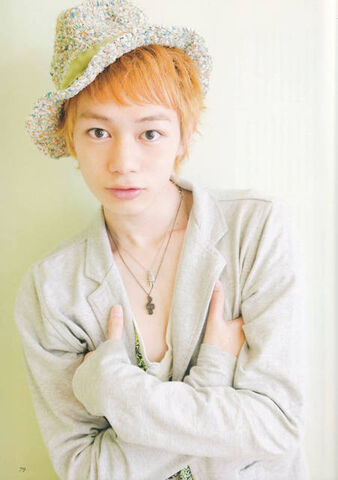 Archivo:Neoactorusuimasahiro.jpg