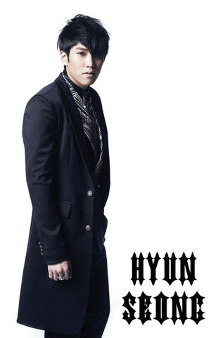 Archivo:Hyun Seong 10.jpg