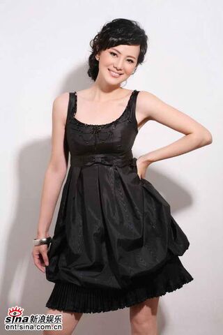 Archivo:Yong Mei4.jpg
