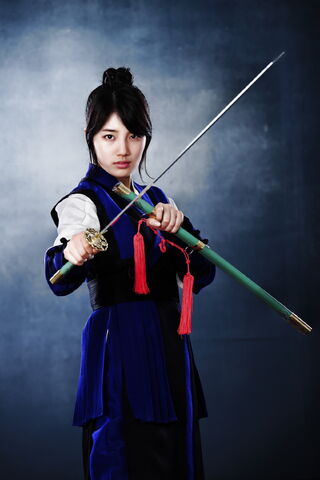 Archivo:Gu Family Book8.jpg