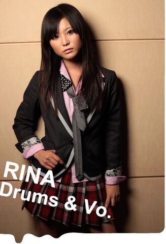 Archivo:Rina-Suzuki-Drum-and-Vocal.jpg