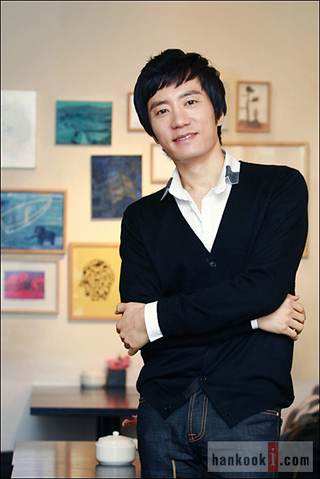 Archivo:Kim Myung Min2.png