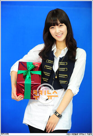 Archivo:Lee-soomi-seeya.jpg