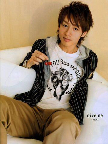 Archivo:Nakamaru Yuichi1.jpg