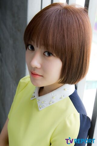 Archivo:Yoon Ah Jung15.jpg