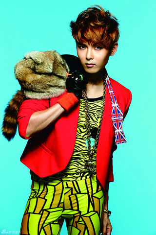 Archivo:500RYEOWOOK5JIB.jpg