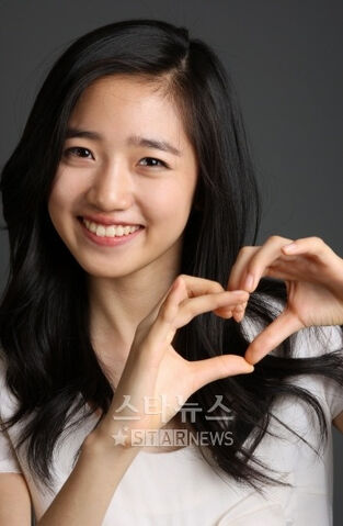 Archivo:Han Bo Bae2.jpg