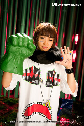 Archivo:Minzy1.jpg