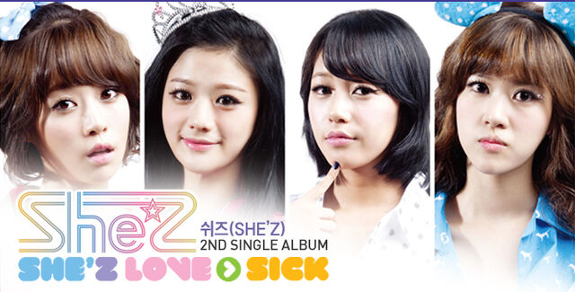Archivo:092012 shez love sick.jpg