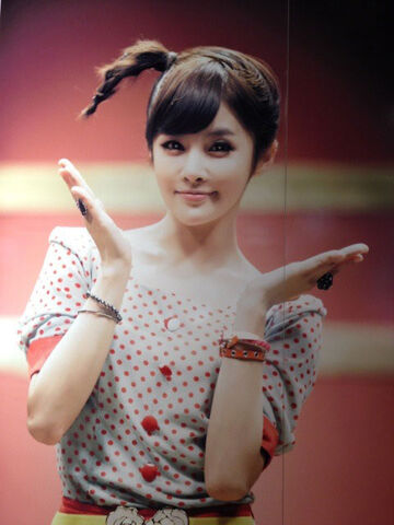 Archivo:Boram14.jpg
