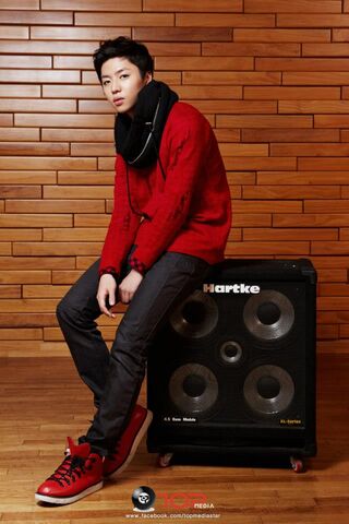 Archivo:Chanyong2.jpg
