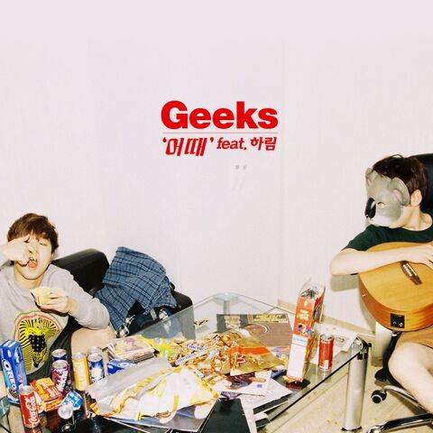 Archivo:Geeks-How-Are-You.jpg