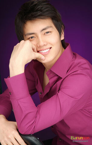 Archivo:Ji Won4.jpg