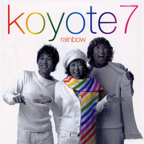Archivo:Rainbow (Koyote).jpg