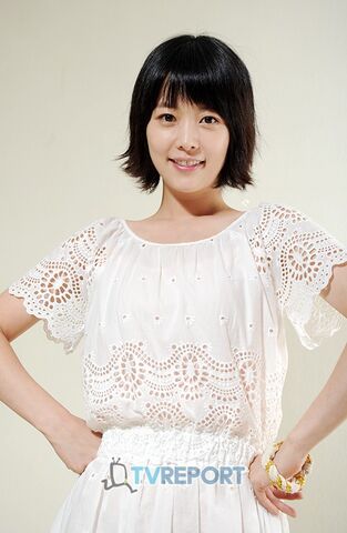 Archivo:Son Yeo Eun5.jpg