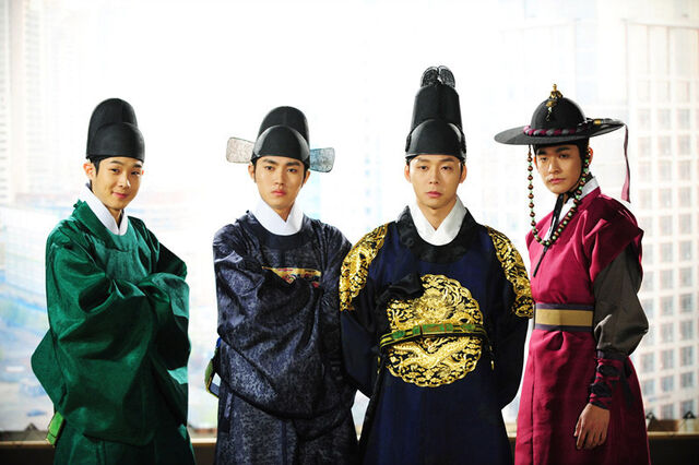 Archivo:RooftopPrince-2.jpg