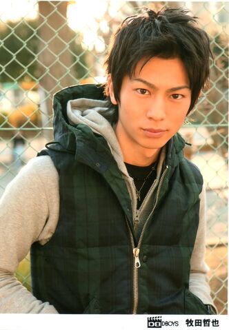Archivo:Makita Tetsuya.jpg