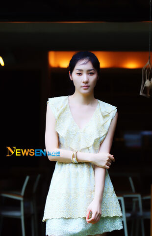 Archivo:Yoon Ji Min6.jpg