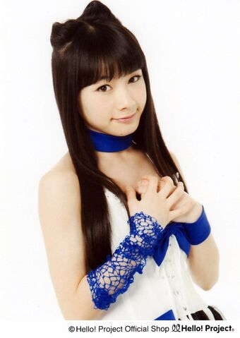 Archivo:Ishida Ayumi!.jpg