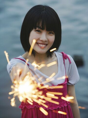 Archivo:Fukuda Mayuko5.jpg