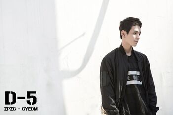Gyeom2.jpg