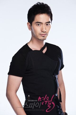 Archivo:Myung Wol the Spy8.jpg