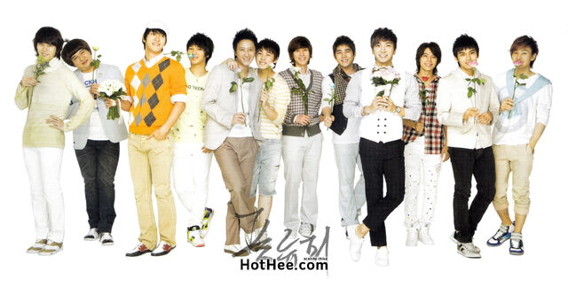 Archivo:Sujukyochon2010calendar8.jpg