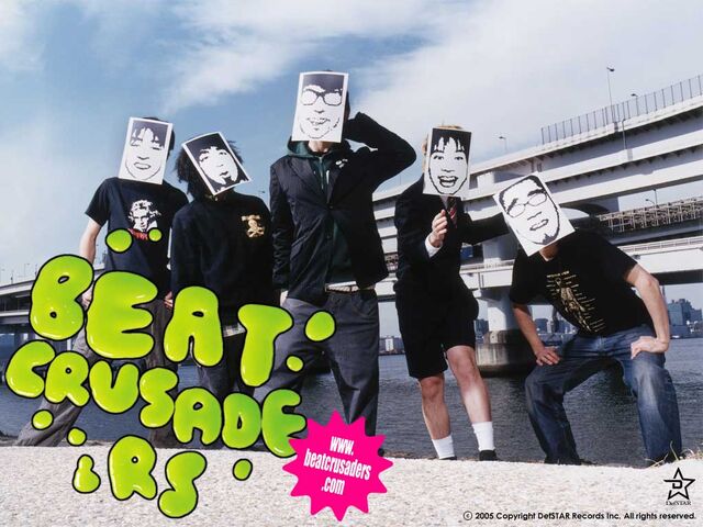 Archivo:BEAT-CRUSADERS-2.jpg