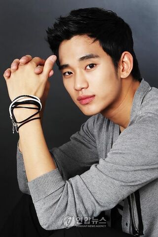 Archivo:Kimsoohyun 44.jpg