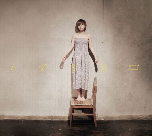 Archivo:Jo Hyun Ah2.jpg