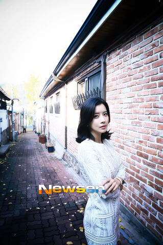 Archivo:Yoo Sun20.jpg