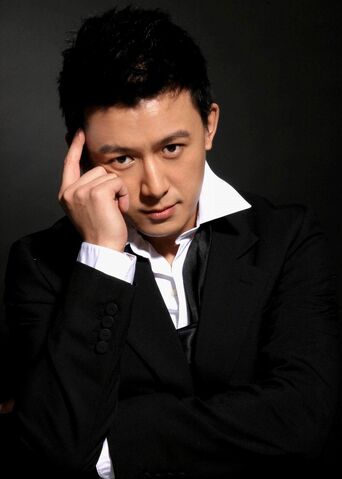 Archivo:Lu Xing.jpg