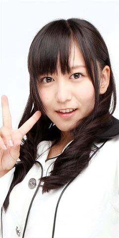 Archivo:Oba Mina4.jpg