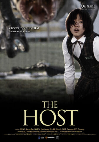 Archivo:Host-jpg.jpg