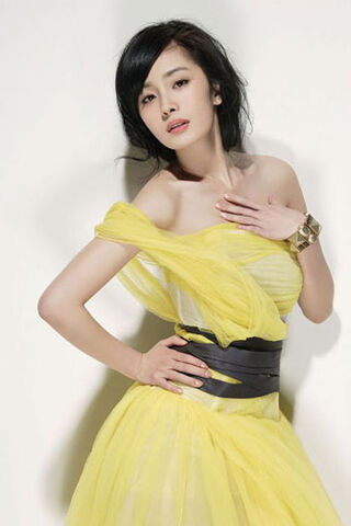 Archivo:Yang Mi3.jpg