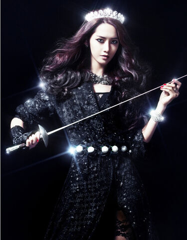 Archivo:Yoona13.jpg
