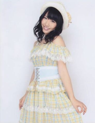 Archivo:Yuka862.jpg