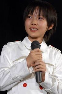 Akashi Ryotaro