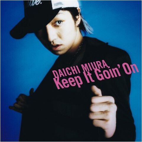 Archivo:4812-keepitgoinon-ko1v.jpg