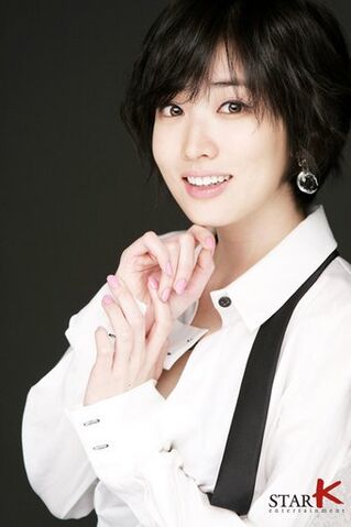 Archivo:ChoiJungYoon.jpg