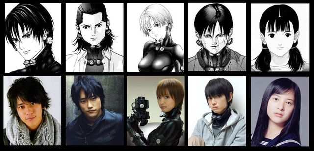 Archivo:Gantz.jpg