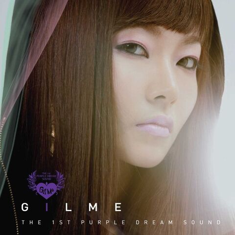 Archivo:Gil Me - The 1st Purple Dream Sound.jpg