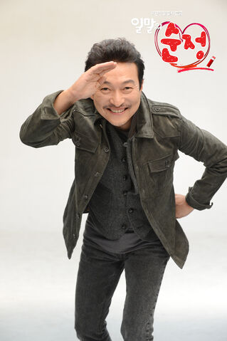 Archivo:PureLoveKBS6.jpg
