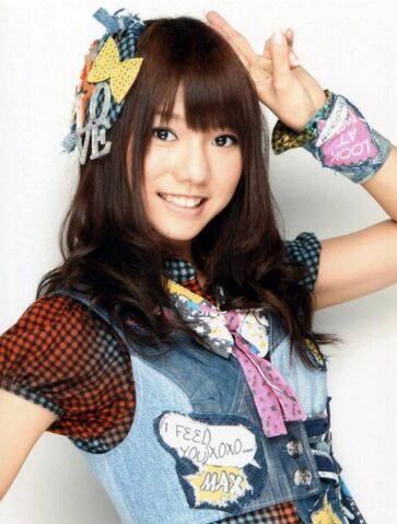 Archivo:Takajo Aki.jpg